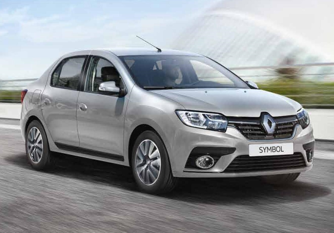 Ulus Rent A Car